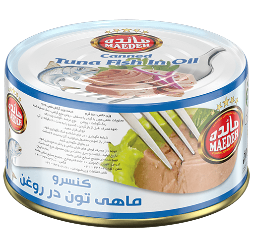 تن ماهی