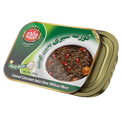  خورشت قورمه سبزی بدون گوشت 