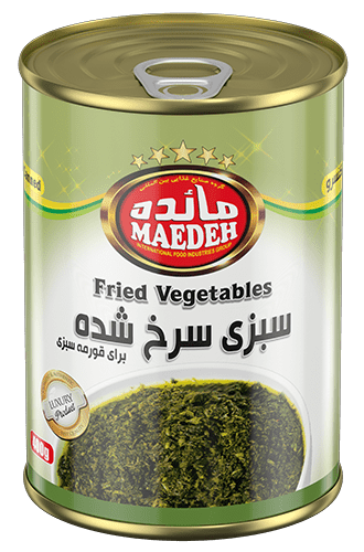 سبزی سرخ شده ( سبزی قرمه )