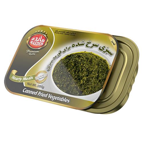 سبزی سرخ شده ( سبزی قرمه )